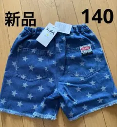 エックスガール キッズ 新品 140㎝ デニム ショートパンツ 星柄