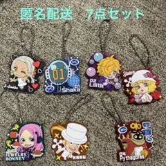 ONEPIECE ワンピース ラバマスグミ2 ラバーマスコット 7個