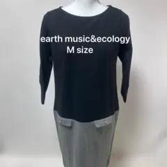 914 ドッキングワンピース 長袖 ブラック グレー 膝丈