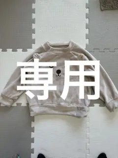 ベビーパジャマ クマ柄セット ベージュ