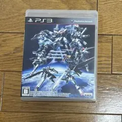 Another Century’s Episode：R