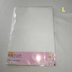 Item thumbnail for item 00e2fdbf-72eb-4de1-8732-84d6036ff388