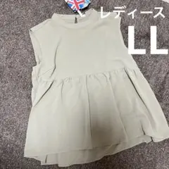 新品　タグ付き　LLサイズ　レディース　ノースリーブトップス　夏服　チュニック