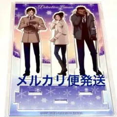 長野県警　アクスタ　コナン　劇場版　隻眼の残像　諸伏高明　大和敢助　上原由衣