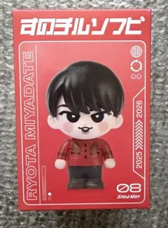 2025年最新】すのチル 宮舘涼太の人気アイテム - メルカリ