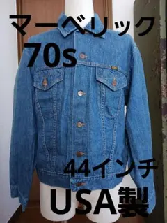 Wrangler デニムジャケット