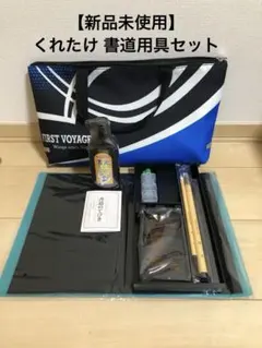 Item thumbnail for item 8048a16b-d635-472b-8ae5-c7c290cd6601