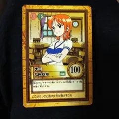 ワンピース データカードダス ナミ 8枚セット - メルカリ