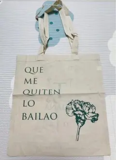 Item thumbnail for item 4e43bbcc-c1b5-404f-941b-6e0bd94eeffa