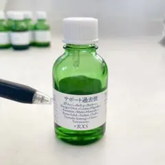 Item thumbnail for item 5585f8e7-78ba-4d45-9b24-994193861fae