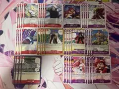 ワンピースカード エッグヘッドクライシス 赤　紫　デッキパーツ