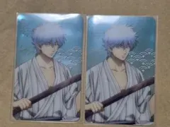 銀魂 坂田銀時 手入れ