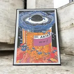 2026年最新】ポスター AKIRAの人気アイテム - メルカリ