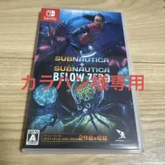 Subnautica+Subnautica Below Zero Switch