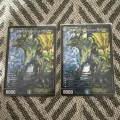 Item thumbnail for item 307849f8-aee9-45fa-bb46-a367db777ec4