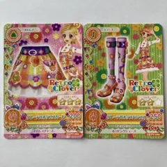 アイカツカード