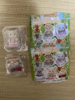 シルバニアファミリー 〜赤ちゃんティータイム〜