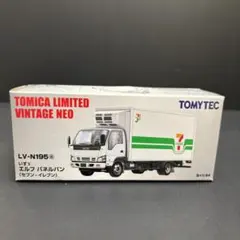 Item thumbnail for item 0d8e486f-0164-4534-8ffd-e229d5f415c8