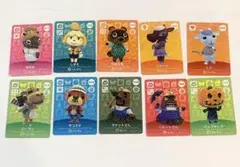 どうぶつの森 amiiboカード　セット