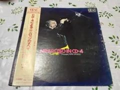 2026年最新】ROSSO LPの人気アイテム - メルカリ