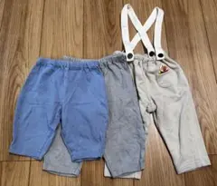 パンツ 3点セット