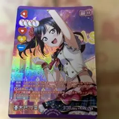 この素晴らしい世界に祝福を Reバース ゆんゆん nbp 箔押し リバース