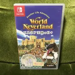 World Neverland エルネア王国の休日