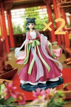 薬屋のひとりごと BRILLIANTフィギュア 猫猫