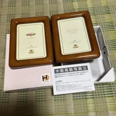 【未使用】木製フォトフレーム 写真立て　L判用