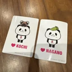 Item thumbnail for item 7563e74e-965a-46d7-a892-382c1e5d7ec6