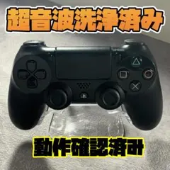 PS4 DUALSHOCK4コントローラー 純正　プレステ4　分解清掃済み59