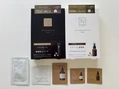 Nオーガニック　美容液パック8枚と試供品セット