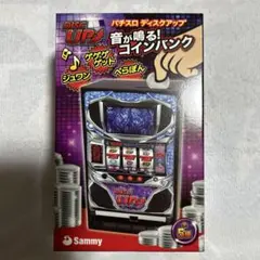 2026年最新】ディスクアップ 白パネルの人気アイテム - メルカリ