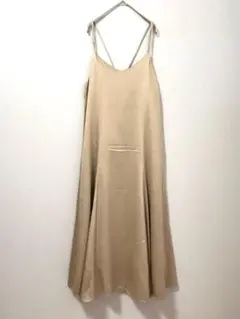 Item thumbnail for item 931c1b3c-6e78-44c4-8451-94282e3e6ee7