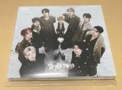 &TEAM 눈빛 통상반 앨범 CD