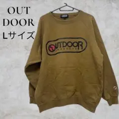 OUTDOOR PRODUCTS スウェット L ロゴ ブラウン 綿100のサムネイル