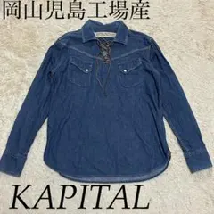 Item thumbnail for item 7f7d4763-0141-4ccf-b427-9577d252747a