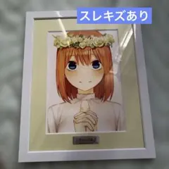 2026年最新】キャラファイングラフ 五等分の花嫁の人気アイテム - メルカリ