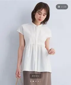 ペプラム ＆ 袖 ボリューム フレンチ スリーブ ブラウス