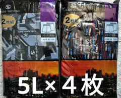 Item thumbnail for item d87bb0db-3060-497a-9ee6-67b6b0ec8ee6