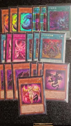 遊戯王【アンブラル ライゼオル】デッキ スリーブ付 - メルカリ