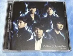 嵐 Calling/Breathless 初回限定盤A CD