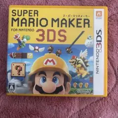 SUPER MARIO MAKER for NINTENDO 3DS
