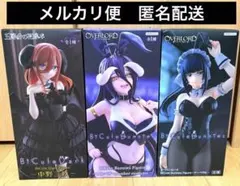BiCute Bunnies 、Dark フィギュア　オーバーロード　中野美玖