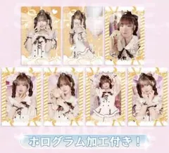 2026年最新】川村ひかるの人気アイテム - メルカリ