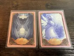 ハズビンホテル セラ エミリー トレーディングカード 2ND EDITION
