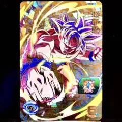 スーパードラゴンボールヒーローズ um10-sec 孫悟空 - メルカリ