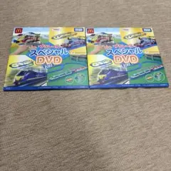 【未開封】プラレール スペシャル DVD 2025 2枚