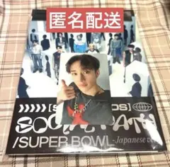 スキズ　straykids Social path 初回限定版A バンチャン