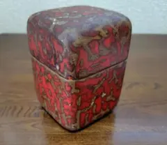 Item thumbnail for item 52db0549-6d45-486e-a76c-d1323dbbbadb